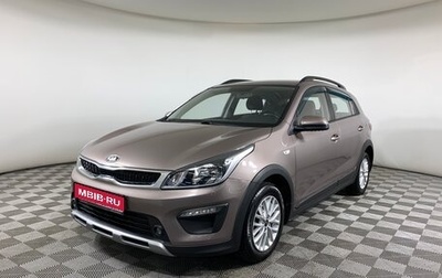 KIA Rio IV, 2018 год, 1 237 000 рублей, 1 фотография