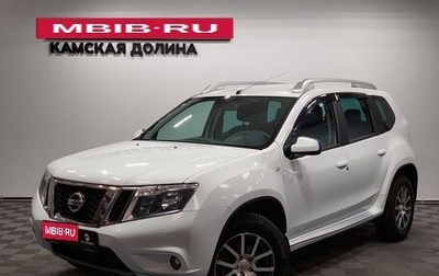 Nissan Terrano III, 2017 год, 1 445 000 рублей, 1 фотография