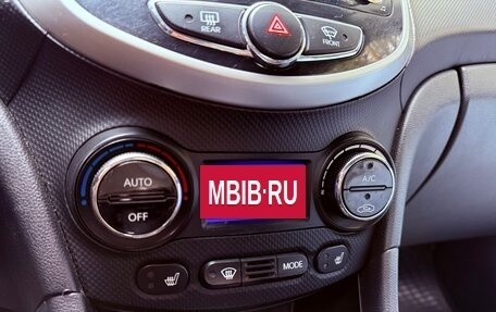 Hyundai Solaris II рестайлинг, 2011 год, 890 000 рублей, 21 фотография