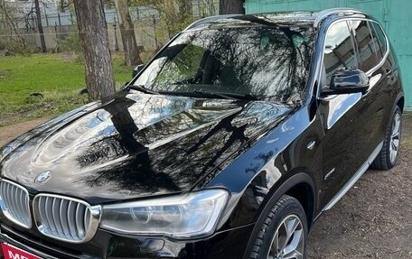 BMW X3, 2014 год, 2 250 000 рублей, 3 фотография