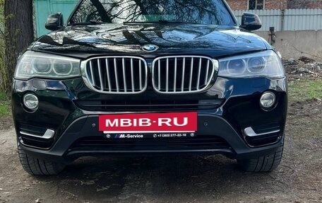 BMW X3, 2014 год, 2 250 000 рублей, 2 фотография