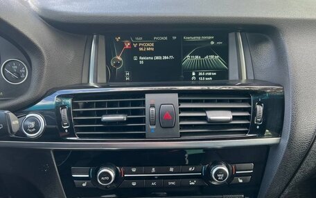 BMW X3, 2014 год, 2 250 000 рублей, 19 фотография