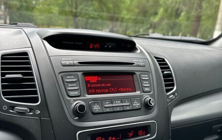 KIA Sorento II рестайлинг, 2015 год, 1 650 000 рублей, 16 фотография