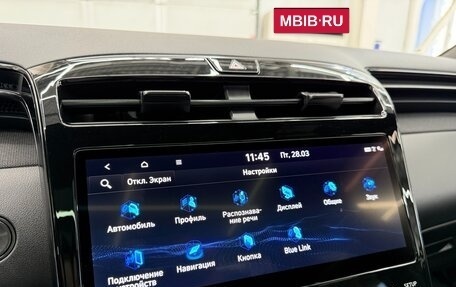 Hyundai Tucson, 2022 год, 4 100 000 рублей, 23 фотография