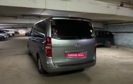 Hyundai Grand Starex Grand Starex I рестайлинг 2, 2011 год, 1 450 000 рублей, 9 фотография