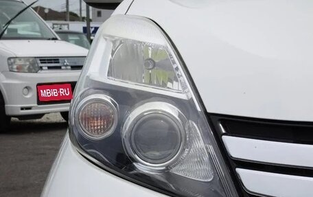 Toyota ISis I, 2013 год, 965 000 рублей, 23 фотография