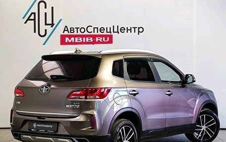 FAW Besturn X40 I, 2019 год, 1 159 000 рублей, 2 фотография