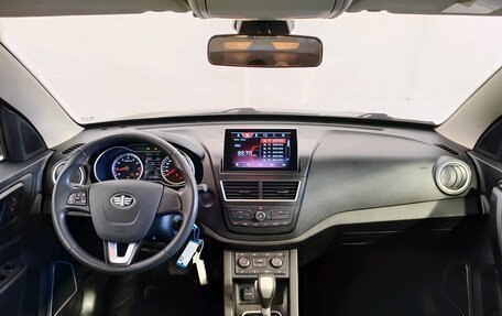 FAW Besturn X40 I, 2019 год, 1 159 000 рублей, 8 фотография
