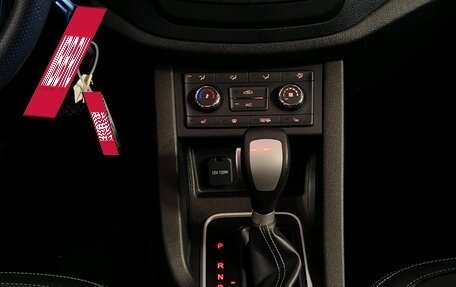 FAW Besturn X40 I, 2019 год, 1 159 000 рублей, 10 фотография