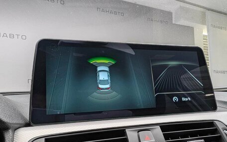 BMW 3 серия, 2018 год, 2 655 000 рублей, 15 фотография