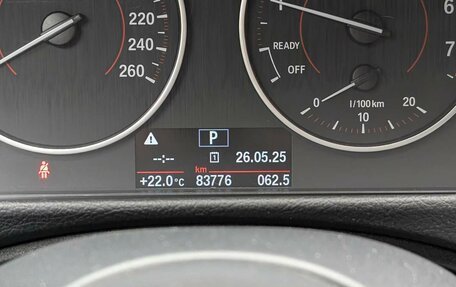 BMW 3 серия, 2018 год, 2 655 000 рублей, 11 фотография