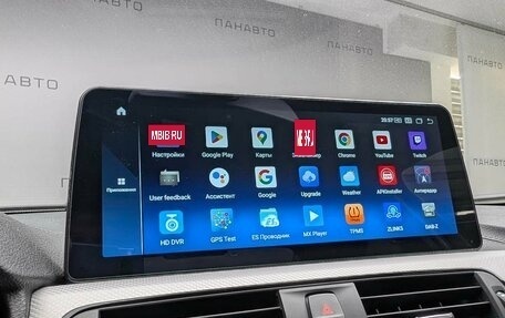 BMW 3 серия, 2018 год, 2 655 000 рублей, 20 фотография