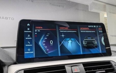 BMW 3 серия, 2018 год, 2 655 000 рублей, 18 фотография