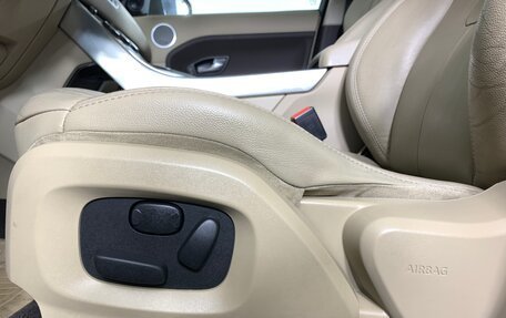 Land Rover Range Rover Evoque I, 2013 год, 1 929 000 рублей, 16 фотография