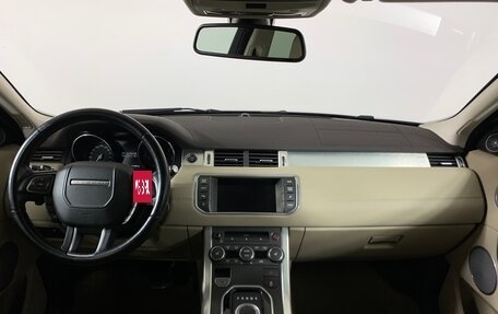 Land Rover Range Rover Evoque I, 2013 год, 1 929 000 рублей, 12 фотография