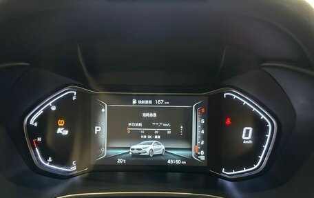 KIA K3, 2022 год, 1 660 000 рублей, 19 фотография