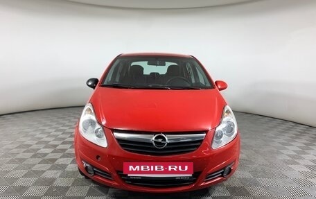 Opel Corsa D, 2008 год, 411 000 рублей, 2 фотография