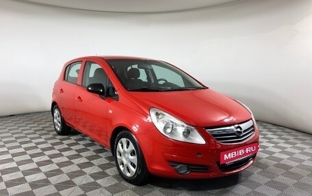 Opel Corsa D, 2008 год, 411 000 рублей, 3 фотография