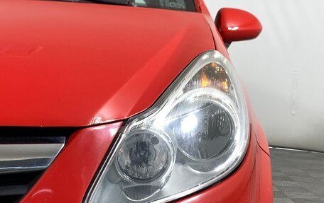 Opel Corsa D, 2008 год, 411 000 рублей, 10 фотография