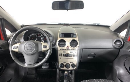 Opel Corsa D, 2008 год, 411 000 рублей, 12 фотография