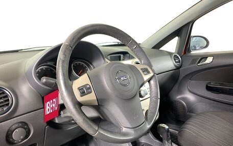 Opel Corsa D, 2008 год, 411 000 рублей, 11 фотография