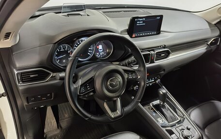Mazda CX-5 II, 2021 год, 3 600 000 рублей, 12 фотография
