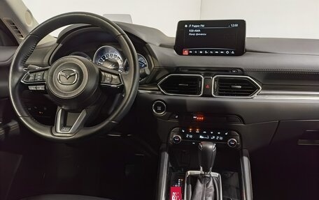 Mazda CX-5 II, 2021 год, 3 600 000 рублей, 20 фотография