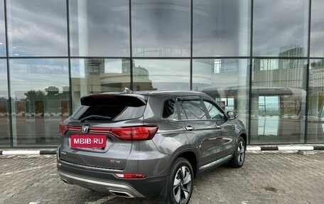 Changan CS75 I рестайлинг, 2020 год, 1 699 000 рублей, 5 фотография