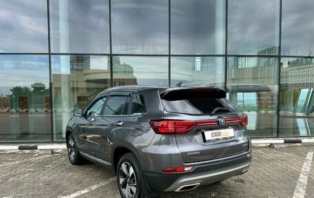 Changan CS75 I рестайлинг, 2020 год, 1 699 000 рублей, 7 фотография