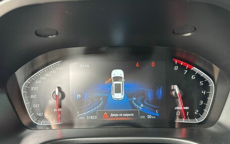 Changan CS75 I рестайлинг, 2020 год, 1 699 000 рублей, 12 фотография