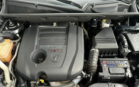 Changan CS75 I рестайлинг, 2020 год, 1 699 000 рублей, 21 фотография