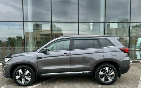 Changan CS75 I рестайлинг, 2020 год, 1 699 000 рублей, 8 фотография