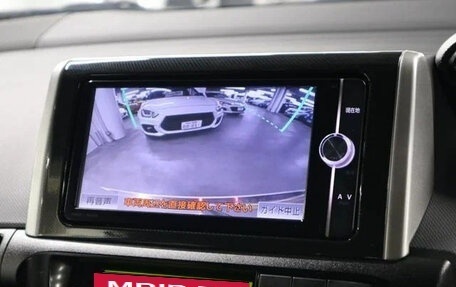 Toyota Wish II, 2014 год, 1 000 199 рублей, 24 фотография