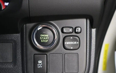 Toyota Wish II, 2014 год, 1 000 199 рублей, 34 фотография