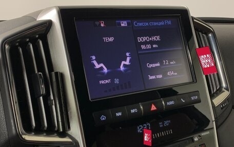Toyota Land Cruiser 200, 2020 год, 7 489 000 рублей, 16 фотография