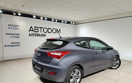 Hyundai i30 II рестайлинг, 2016 год, 1 090 000 рублей, 5 фотография