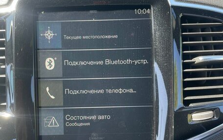 Volvo XC90 II рестайлинг, 2017 год, 3 000 000 рублей, 8 фотография