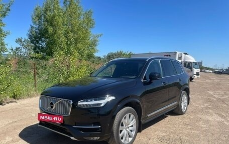 Volvo XC90 II рестайлинг, 2017 год, 3 000 000 рублей, 9 фотография