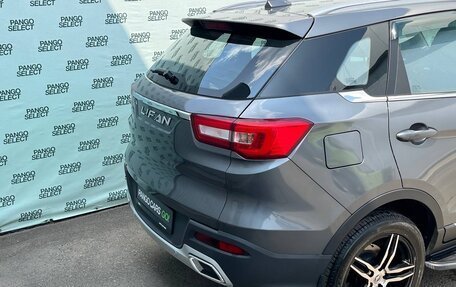 Lifan X70 I, 2018 год, 995 000 рублей, 8 фотография