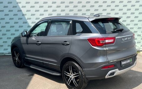 Lifan X70 I, 2018 год, 995 000 рублей, 5 фотография