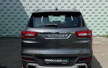 Lifan X70 I, 2018 год, 995 000 рублей, 6 фотография