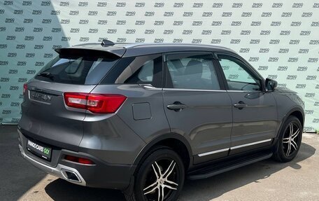 Lifan X70 I, 2018 год, 995 000 рублей, 7 фотография
