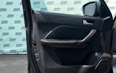 Lifan X70 I, 2018 год, 995 000 рублей, 22 фотография