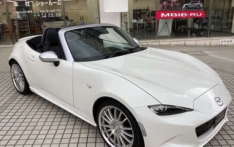 Mazda Roadster IV (ND), 2018 год, 1 710 000 рублей, 2 фотография