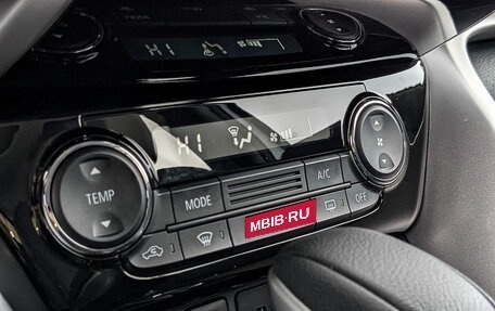 Mitsubishi Eclipse Cross, 2022 год, 2 850 000 рублей, 20 фотография