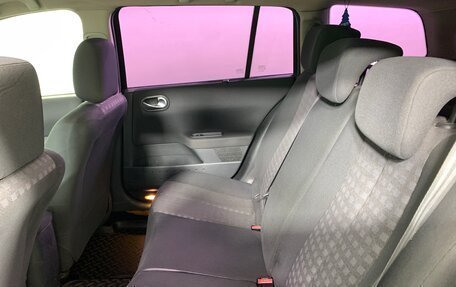 Renault Megane II, 2007 год, 355 000 рублей, 18 фотография
