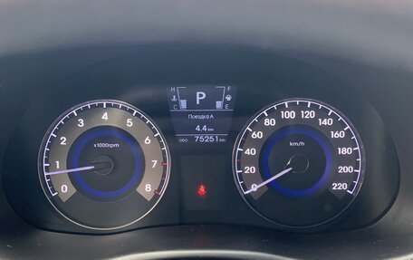 Hyundai Solaris II рестайлинг, 2012 год, 1 100 000 рублей, 2 фотография