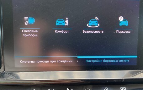 Citroen C5 Aircross I, 2019 год, 1 925 000 рублей, 13 фотография