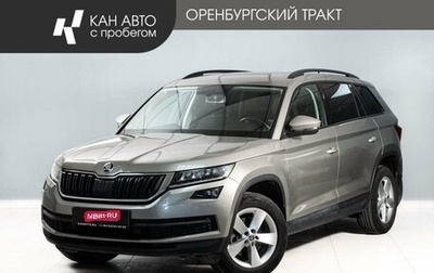 Skoda Kodiaq I, 2021 год, 2 900 000 рублей, 1 фотография