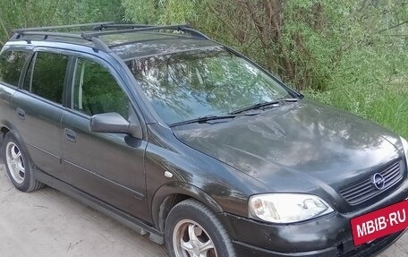 Opel Astra G, 1999 год, 290 000 рублей, 5 фотография
